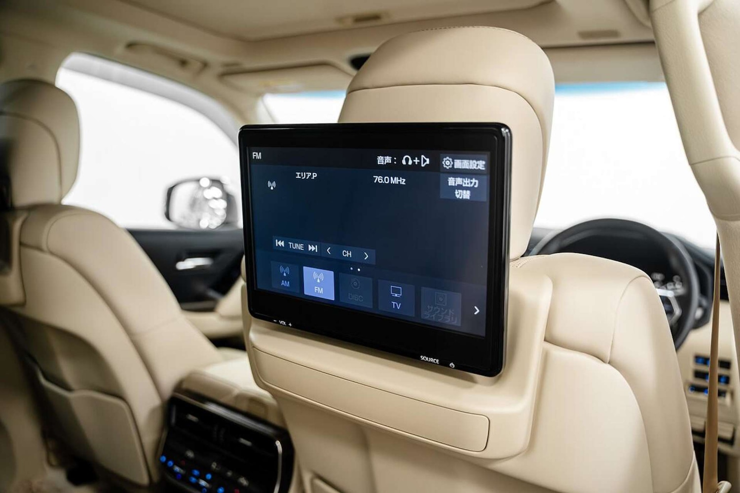 Used Toyota Land Cruiser 2025 for sale - 77406647: Photo 27