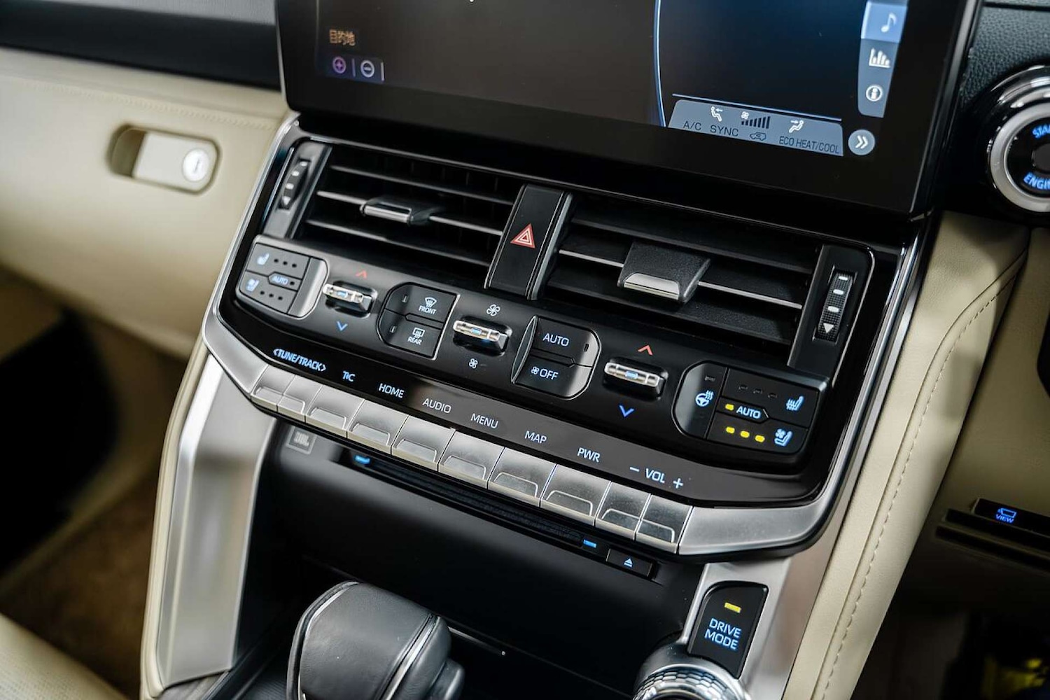 Used Toyota Land Cruiser 2025 for sale - 77406647: Photo 44