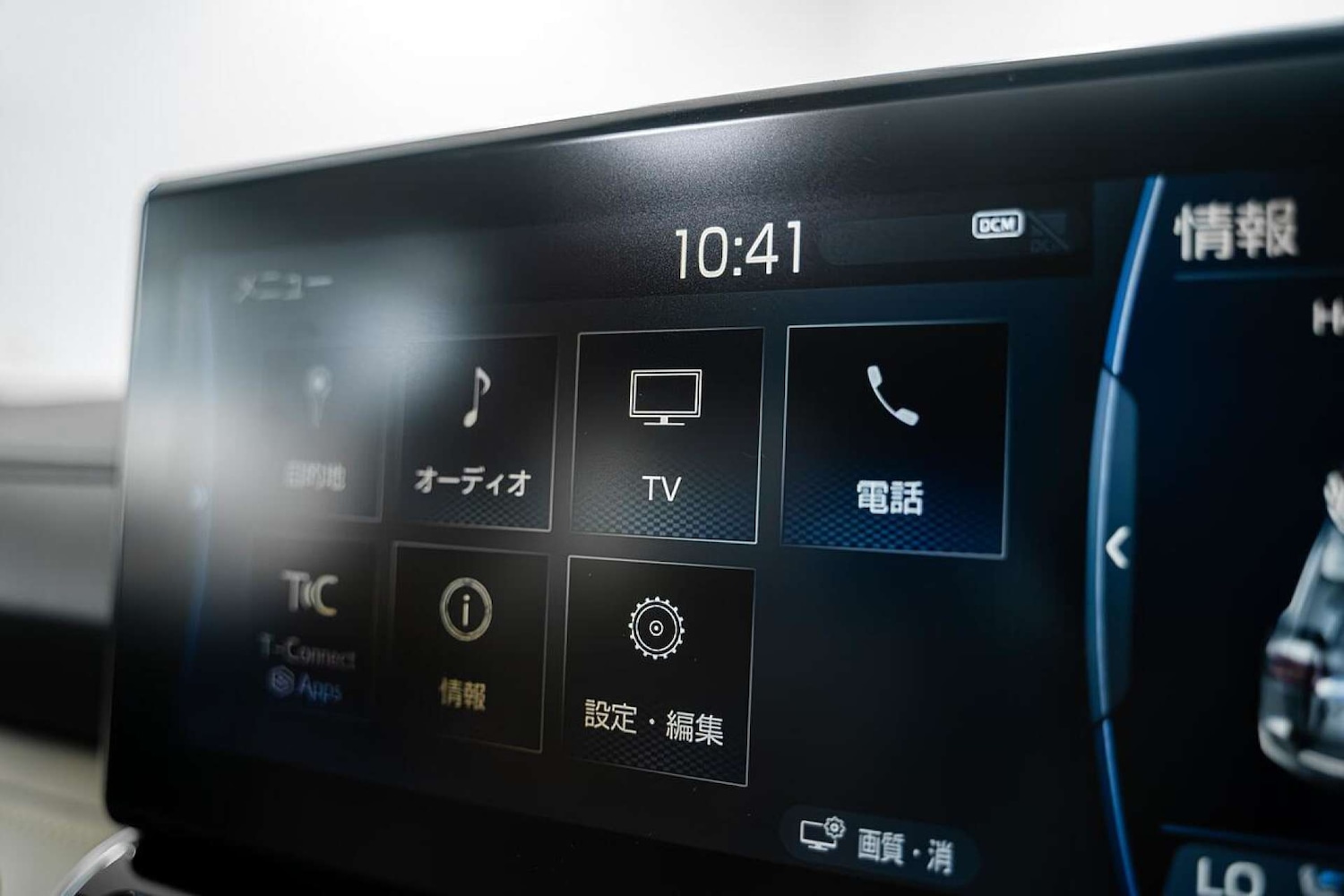 Used Toyota Land Cruiser 2025 for sale - 77406647: Photo 50