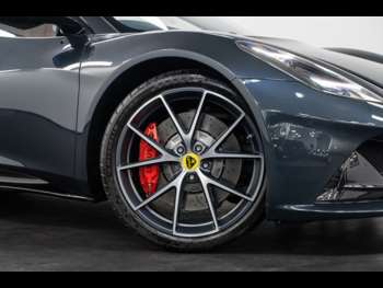 Used Lotus Emira 2024 for sale - 74885071: Photo