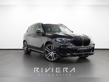 Used BMW X5 2023 for sale - 78951397: Photo