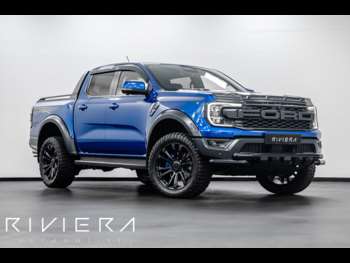 Used Ford Ranger 2023 for sale - 74795231: Photo