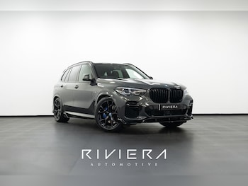 Used BMW X5 2023 for sale - 79434928: Photo