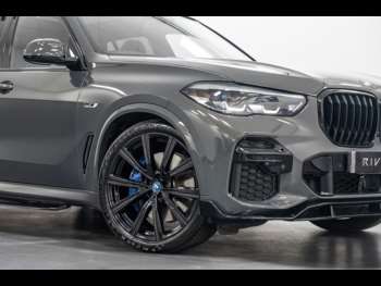 Used BMW X5 2022 for sale - 74803363: Photo