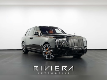 Used Rolls-Royce Cullinan Series II 2026 for sale - 78875715: Photo