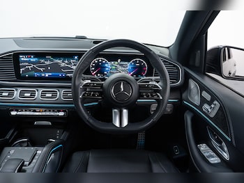 Used Mercedes-Benz GLS 2024 for sale - 79434885: Photo