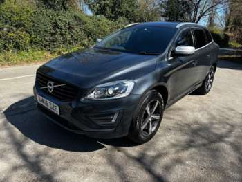 Used Volvo XC60 2016 for sale - 74545453: Photo