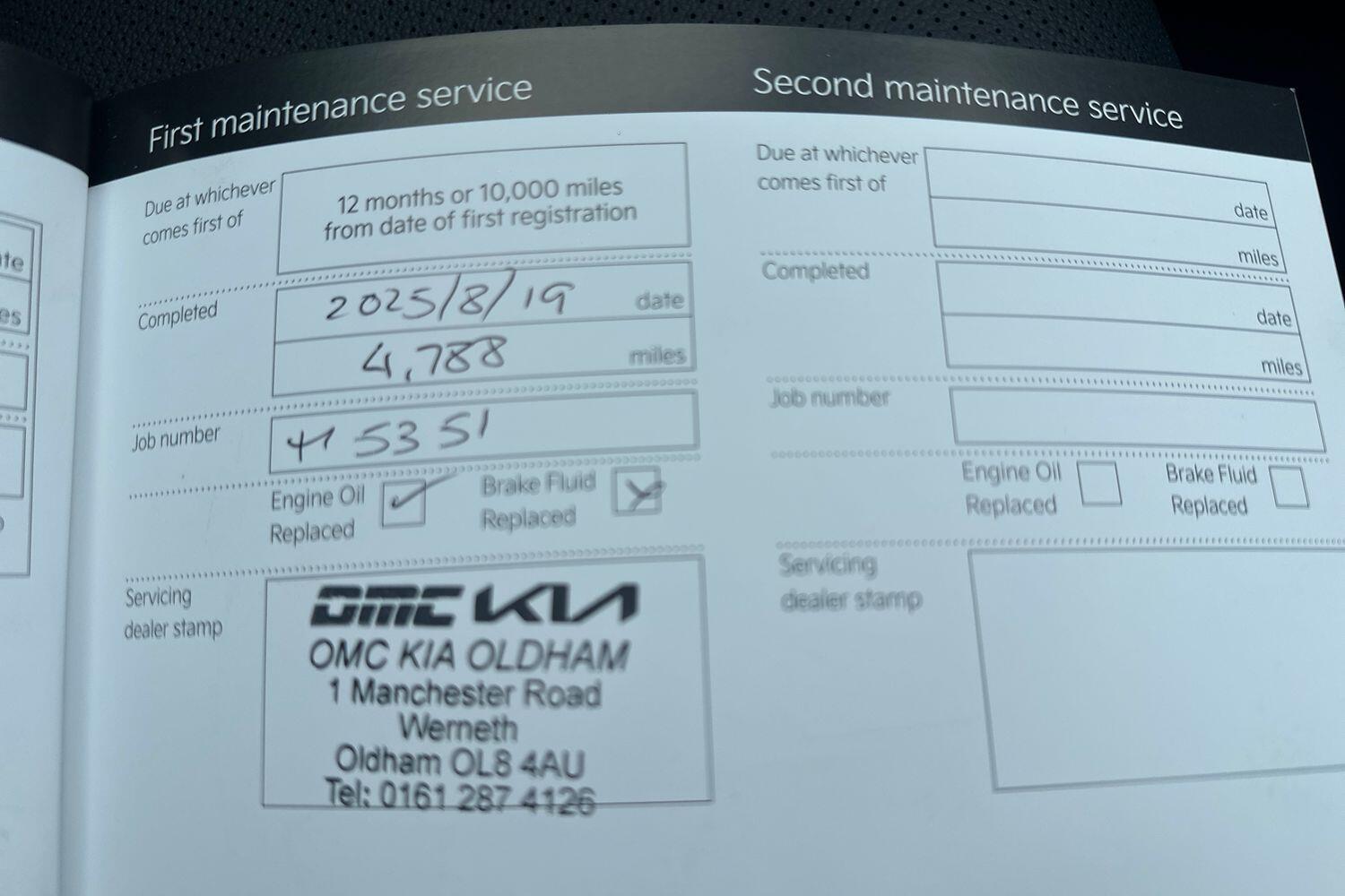 Used Kia Sportage for sale - 77016485: Photo 20