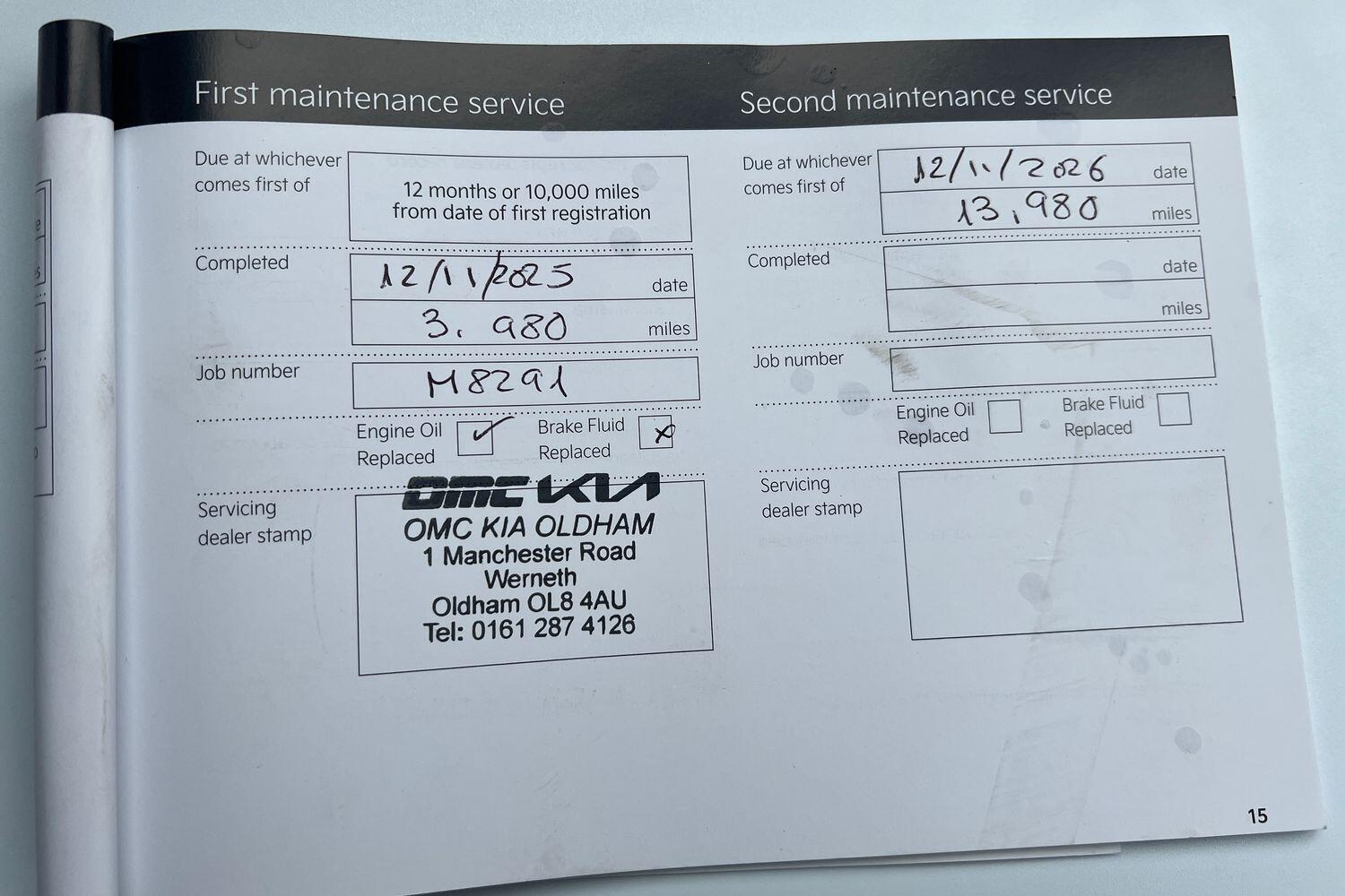 Used Kia Sportage 2025 for sale - 77015933: Photo 35