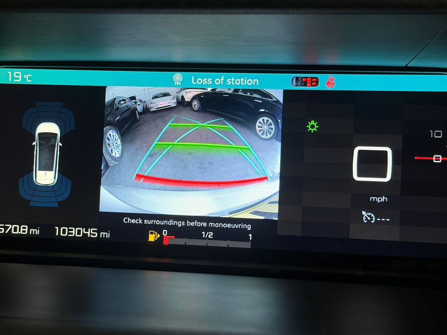 Used Citroen Grand C4 Picasso 2016 for sale - 78199157: Photo 17