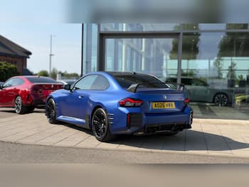 Used BMW M2 2026 for sale - 79485537: Photo