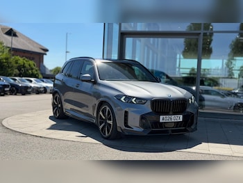 Used BMW X5 2026 for sale - 78977696: Photo