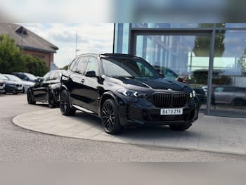 Used BMW X5 2023 for sale - 79603239: Photo