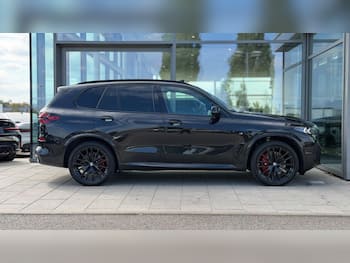 Used BMW X5 2023 for sale - 79603239: Photo
