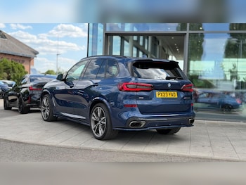 Used BMW X5 2023 for sale - 79350259: Photo