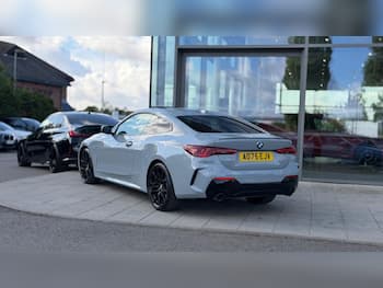 Used BMW 4 Series 2025 for sale - 79465968: Photo