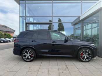 Used BMW X5 2023 for sale - 75031734: Photo