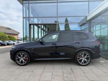 Used BMW X5 2023 for sale - 75031734: Photo