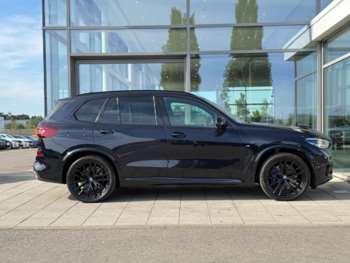 Used BMW X5 2020 for sale - 75116094: Photo