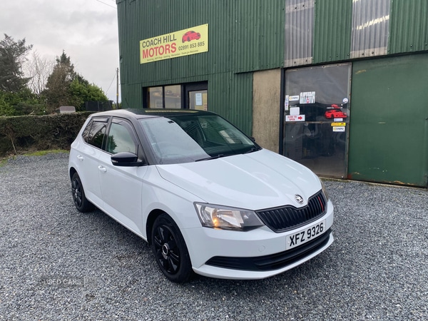 Used Skoda Fabia 2015 for sale - 77315660: Photo 1