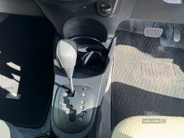 Used Toyota Yaris 2026 for sale - 78186126: Photo 8