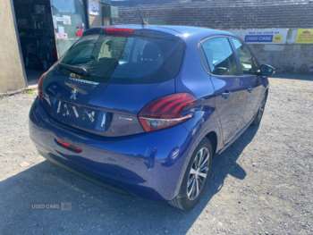 Used Peugeot 208 2016 for sale - 74687529: Photo