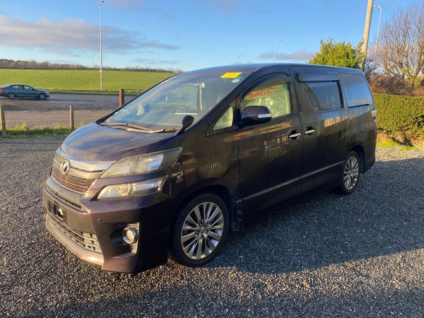 Used Toyota Vellfire for sale - 77057653: Photo 2