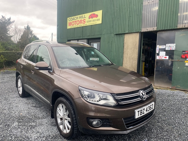 Used Volkswagen Tiguan 2012 for sale - 76585855: Photo 1