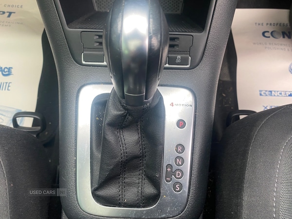 Used Volkswagen Tiguan 2012 for sale - 76585855: Photo 11