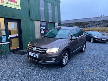 Used Volkswagen Tiguan 2012 for sale - 76585855: Photo