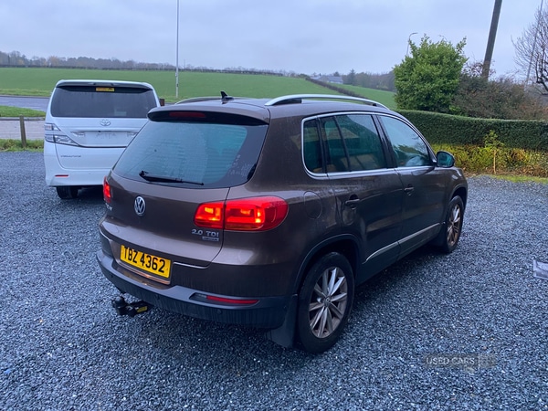 Used Volkswagen Tiguan 2012 for sale - 76585855: Photo 3