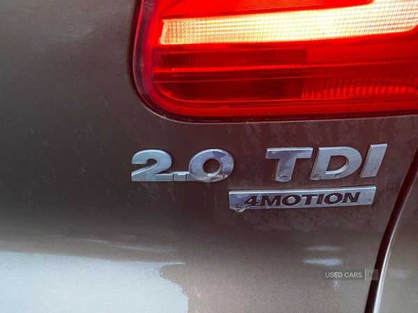 Used Volkswagen Tiguan 2012 for sale - 76585855: Photo 5