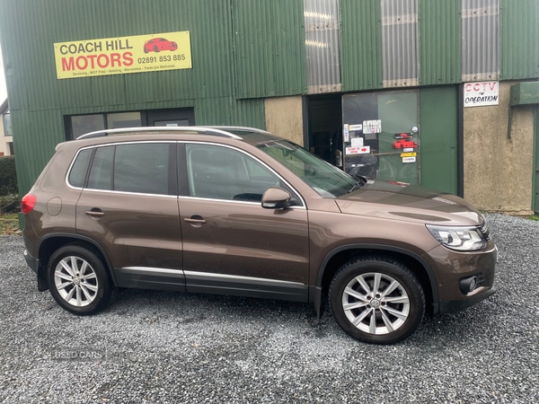 Used Volkswagen Tiguan 2012 for sale - 76585855: Photo 9