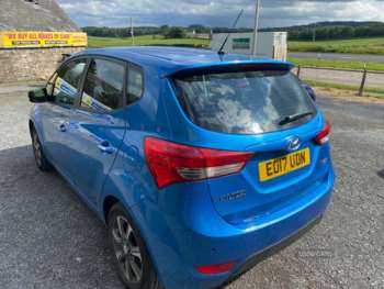Used Hyundai Ix20 2017 for sale - 75142010: Photo