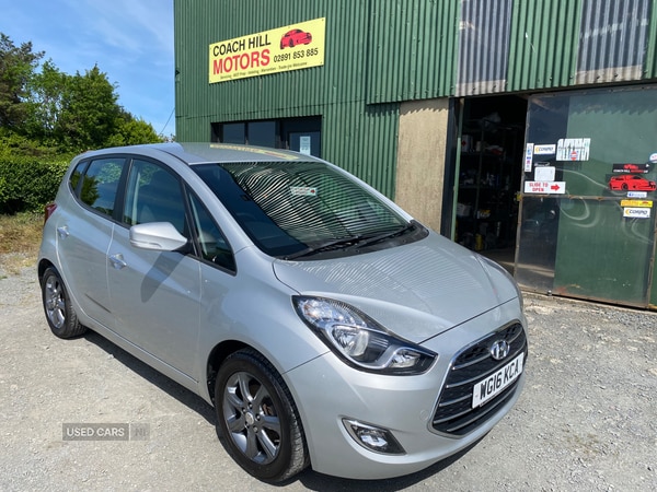 Used Hyundai Ix20 2016 for sale - 74547069: Photo 6