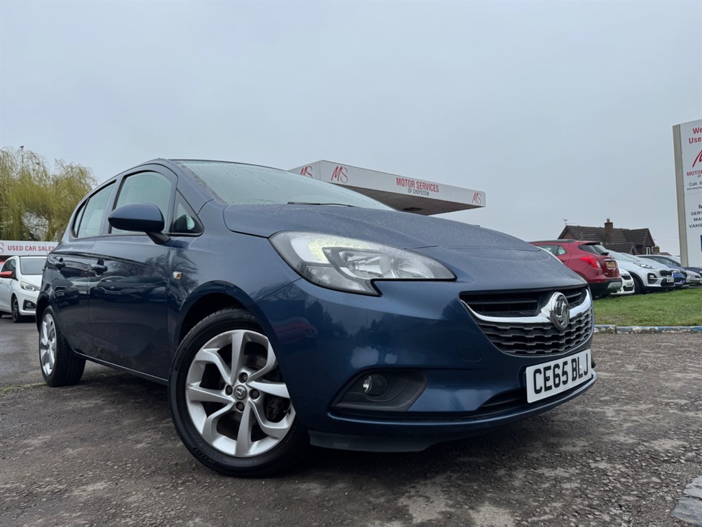Used Vauxhall Corsa 2015 for sale - 77795235: Photo 1