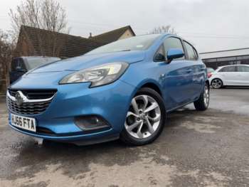 Used Vauxhall Corsa 2016 for sale - 73677837: Photo