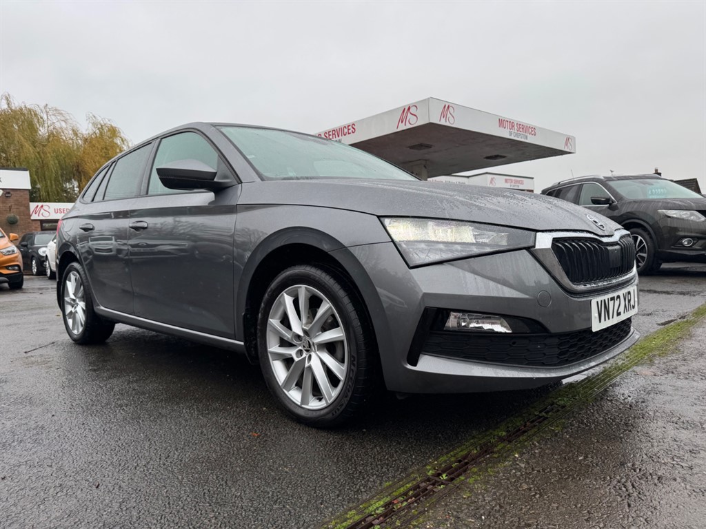 Used Skoda Scala 2023 for sale - 76722447: Photo 48