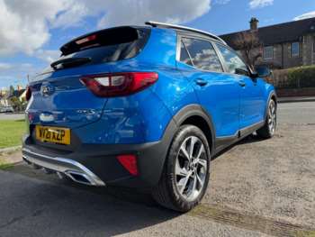 Used Kia Stonic 2021 for sale - 74022695: Photo