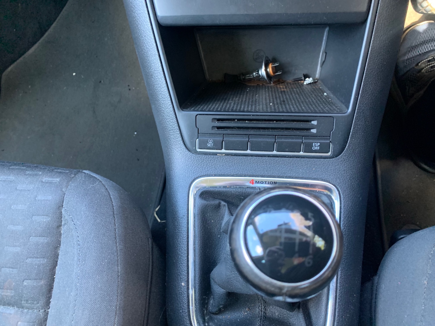 Used Volkswagen Tiguan 2009 for sale - 78108027: Photo 12