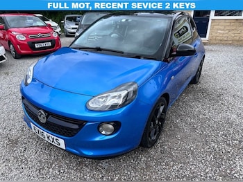 Used Vauxhall Adam 2016 for sale - 75937751: Photo