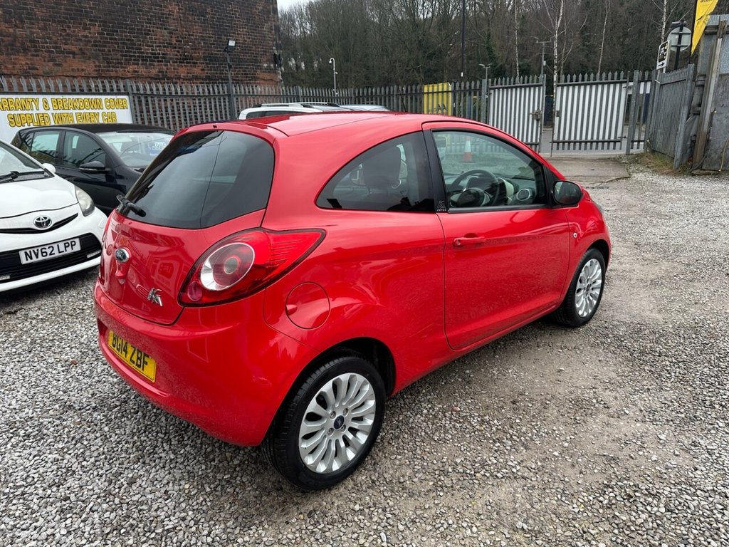 Used Ford Ka 2014 for sale - 77748337: Photo 5