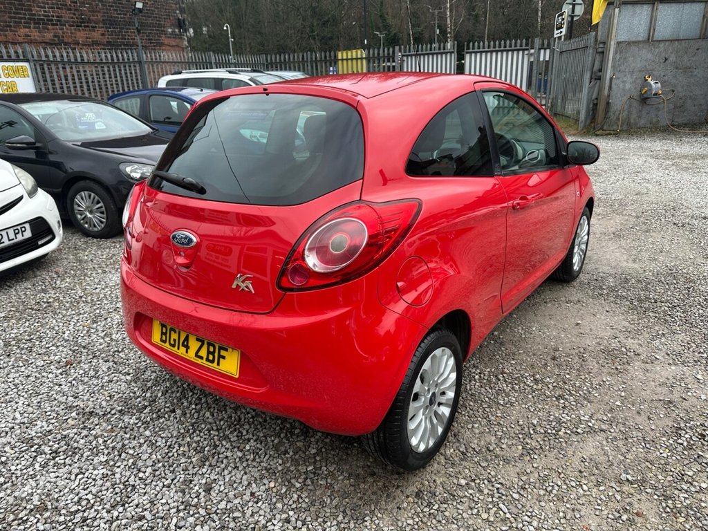 Used Ford Ka 2014 for sale - 77748337: Photo 6