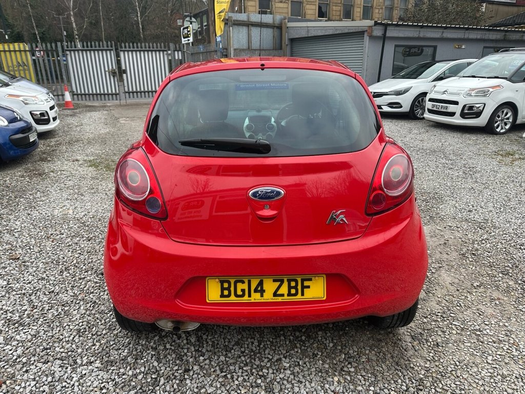 Used Ford Ka 2014 for sale - 77748337: Photo 7
