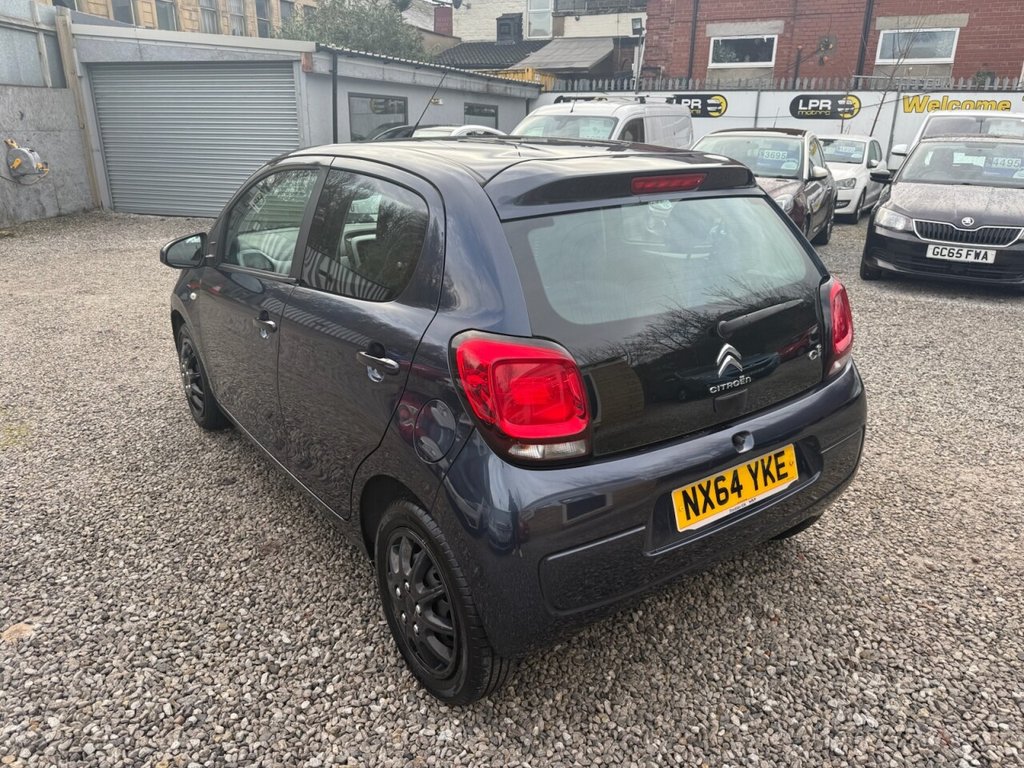 Used Citroen C1 2014 for sale - 76710994: Photo 5