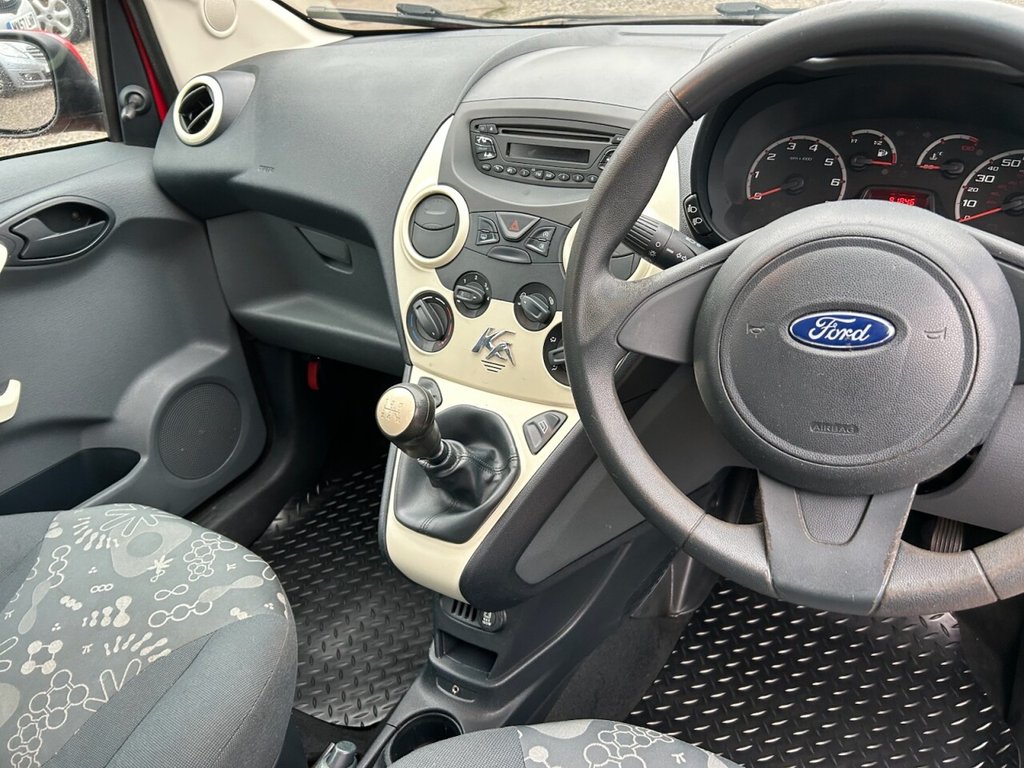 Used Ford Ka 2013 for sale - 77507460: Photo 17