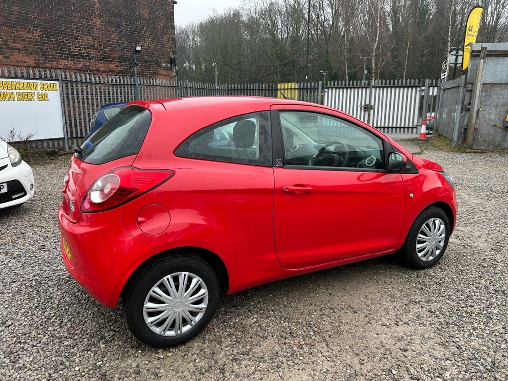 Used Ford Ka 2013 for sale - 77507460: Photo 8