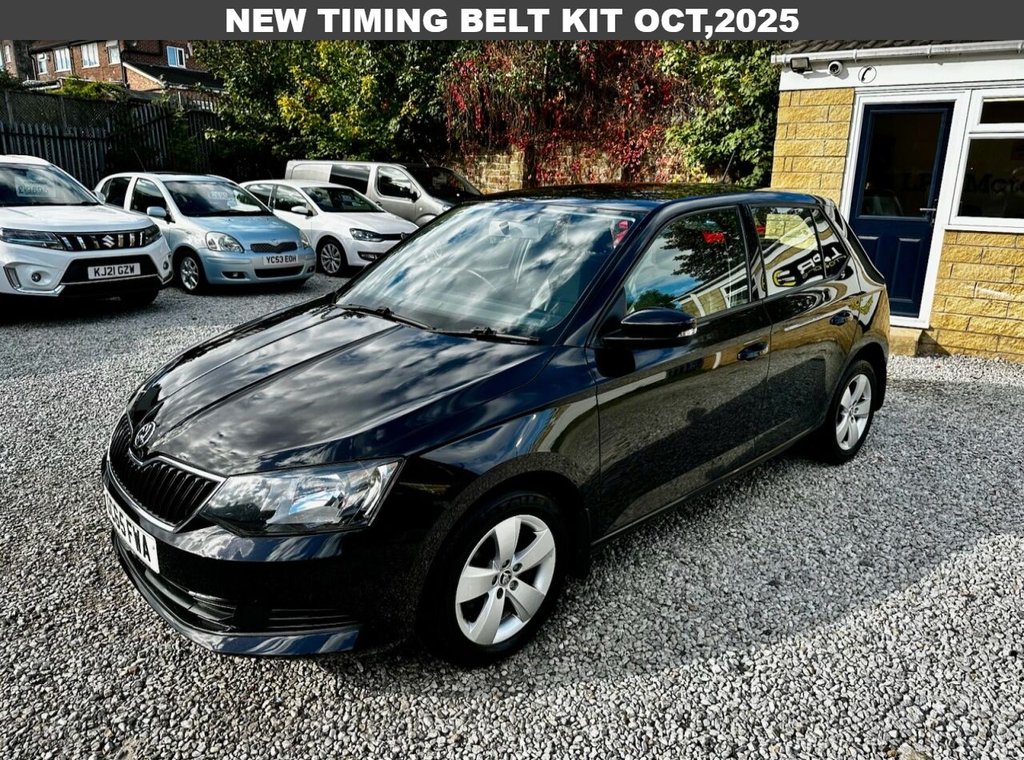 Used Skoda Fabia 2016 for sale - 76185161: Photo 2