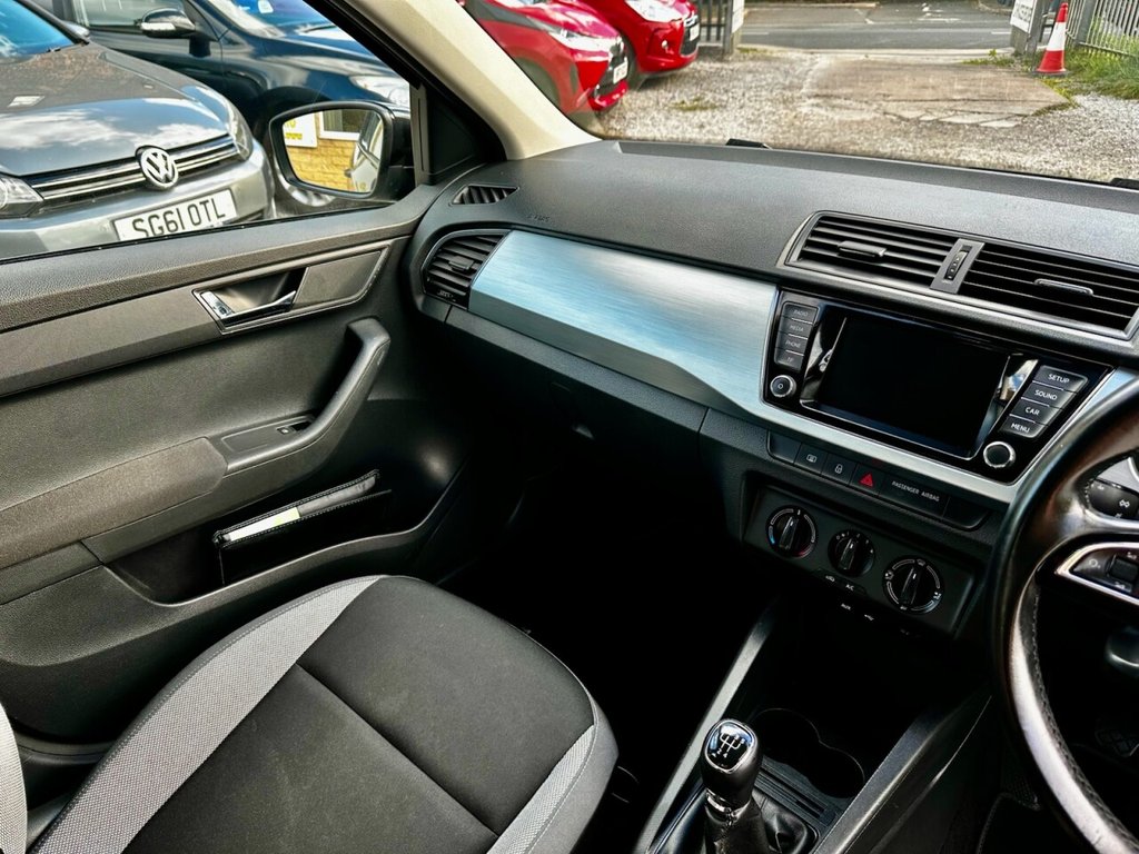 Used Skoda Fabia 2016 for sale - 76185161: Photo 26