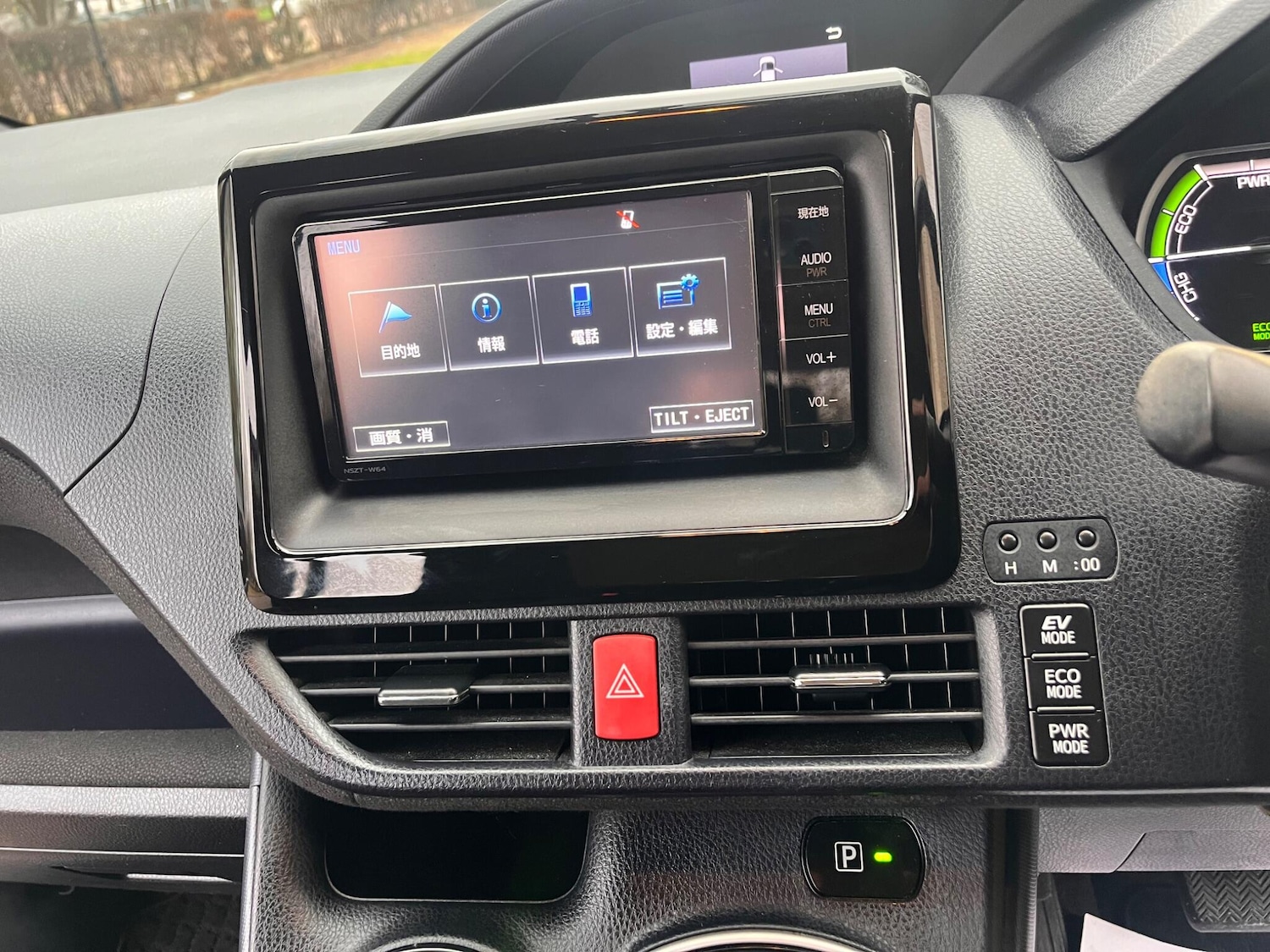 Used Toyota Voxy for sale - 77021164: Photo 40